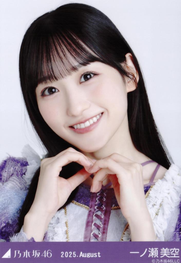 Nogizaka46 Raw Photo August 2025 13th BD Live Costume 1 Complete Set of 3 Ichinose Misora