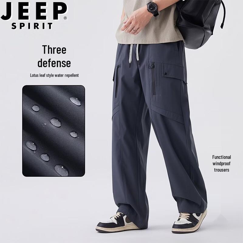 

JEEP SPIRIT Men s Waterproof Outdoor Hiking Cargo Pants XL