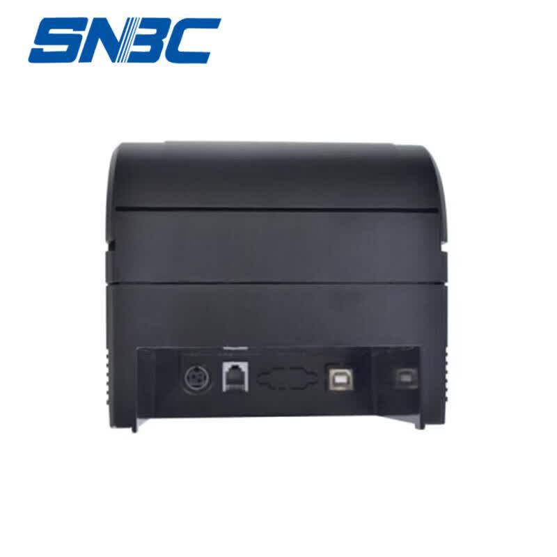 SNBC BTP-U60 Thermal Receipt Printer CN plug (adapter included)