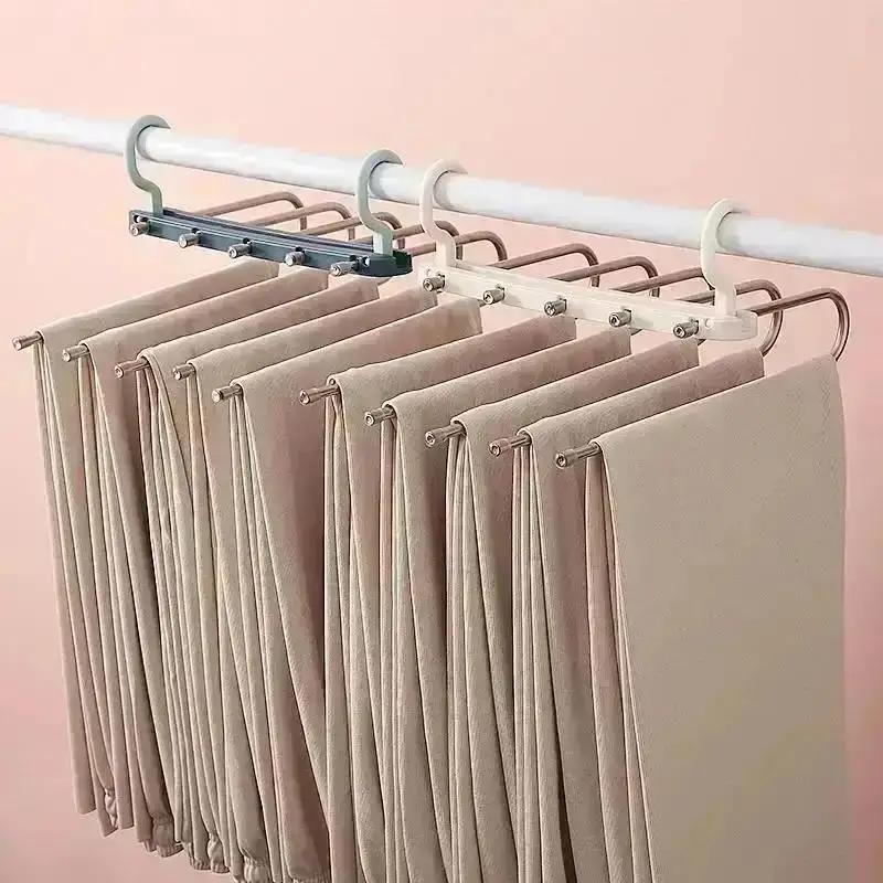 Non-slip Pants Telescopic Storage Household Multi-layer Rack Multifunctional Folding Pants Rack Wardrobe Stainless Steel Hanger