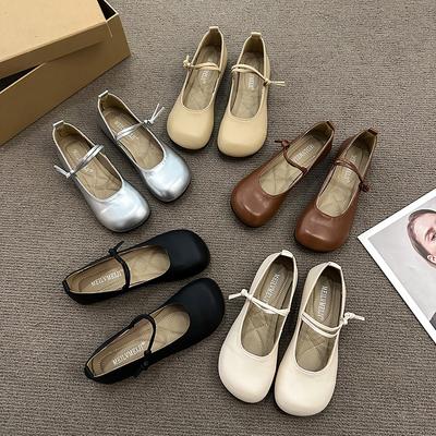 Scarpe da donna – Ballerine