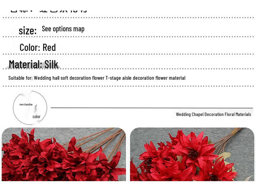 10-Piece Burgundy Floral Décor Set: Red-Toned Artificial Flowers, Mat, Aisle Runner, Wedding Decoration