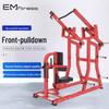 Yimai Commercial Strength Training Equipment