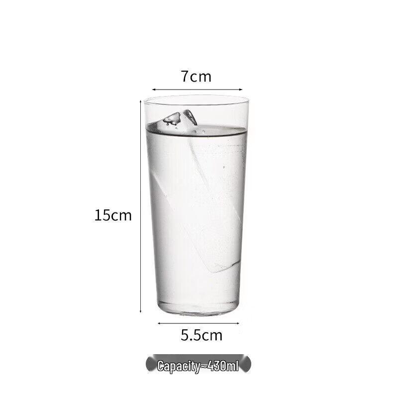 Qiwei Creative Glass Cocktail Glass Set
