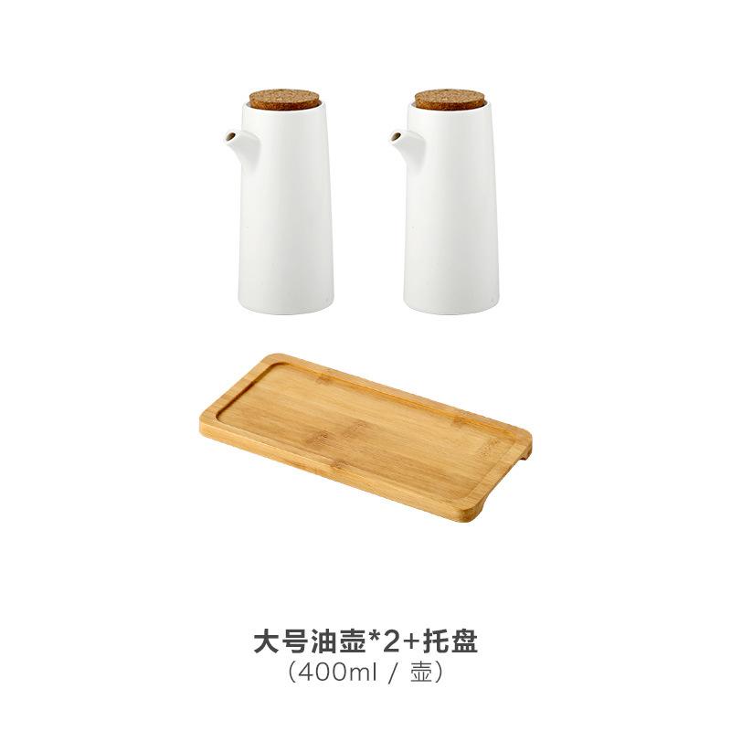 Simple Household Ceramic Seasoning Jar Set Salt and Pepper Storage Oil Pot Kitchen Spice Organizer
