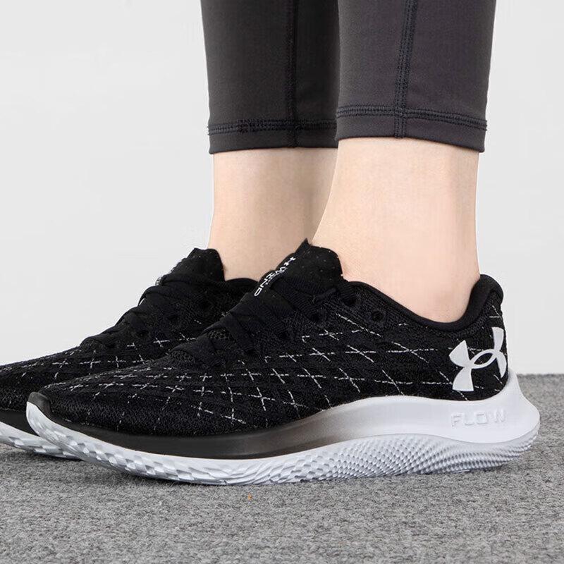 Under Armour Women s Lightweight Training & Running Shoes EU 40