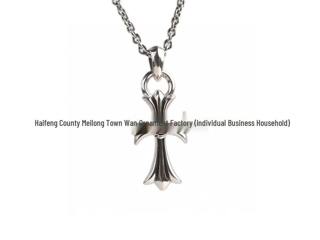 Kroxin Retro Heart Cross Pendant - Trendy European & American Hip Hop Punk Couple Style