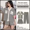Kuromi Japanese-Style Cotton Pajamas: Women's Summer Lapel Sweet Cardigan Homewear Three-Piece Set