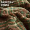 Imitation Cashmere Four-Piece Set, Thickened Milk Fleece Bed Sheet, Quilt Cover, Double-Sided Coral Fleece Bed Hat, Bedding