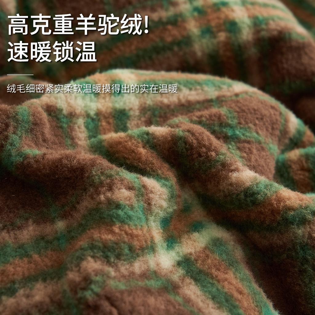 Imitation Cashmere Four-Piece Set, Thickened Milk Fleece Bed Sheet, Quilt Cover, Double-Sided Coral Fleece Bed Hat, Bedding