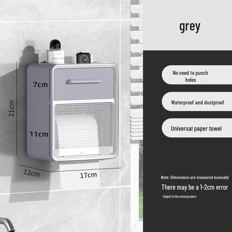 

Aige Small Double-Layer Wall-Mounted Toilet Paper Holder