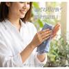 Nomura-saku Imabari Towel Certified Hand Towel, 100% Cotton, 25x25cm, White