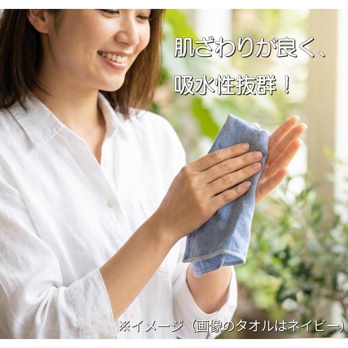 Nomura-saku Imabari Towel Certified Hand Towel, 100% Cotton, 25x25cm, White