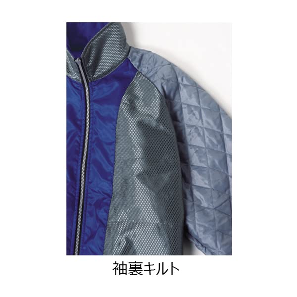 Cold Weather Workwear Light Jacket Sizes Also Available At the Same [Toraichi] 3980-124 M-5L (Larger Price) (4L, 37. Silver)