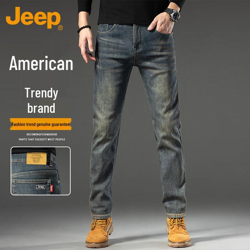 JEEP Men's Slim-Fit Stretch Denim Jeans