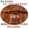Handmade Carbonized Fir Wood Universal Pot Lid