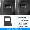 For Lexus NX 250 300 350H 2022-2024 Carbon Fiber Gear Shift Knob Both Side Panel Trim Cover Car Interior Accessories Sticker