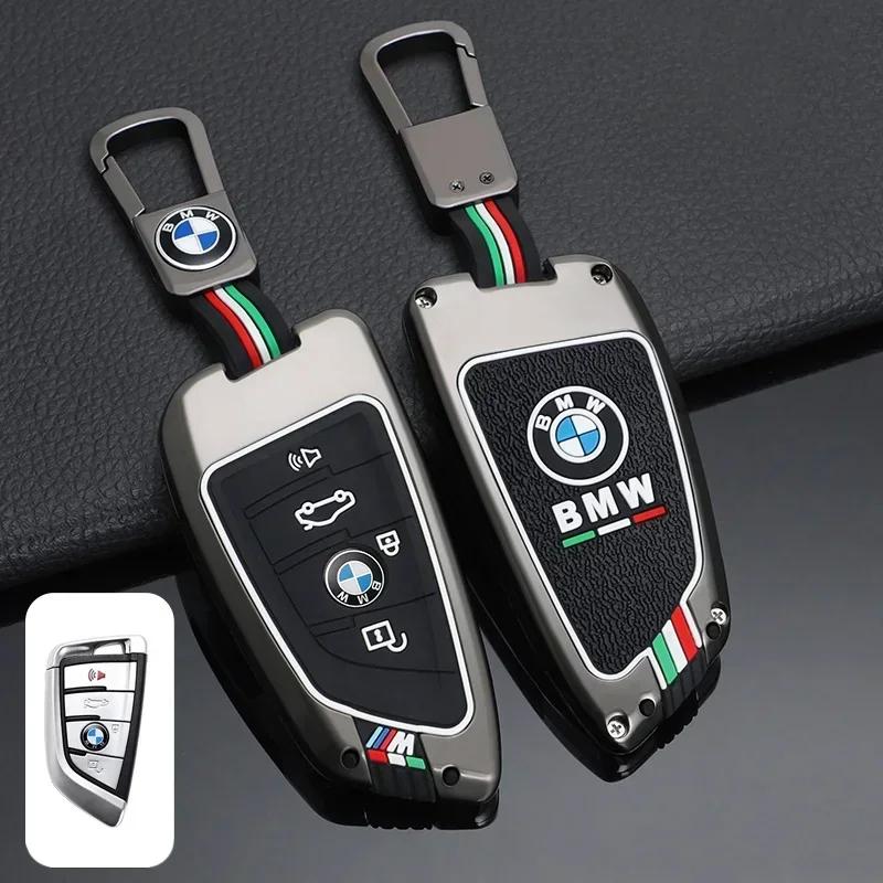 YABBF1 For BMW New 2025 Zinc Alloy Silica Gel Car Key Case Full Cover for BMW X1 X3 X4 X5 F15 X6 F16 G30 7 Series G11 F48 F39 520 525 F