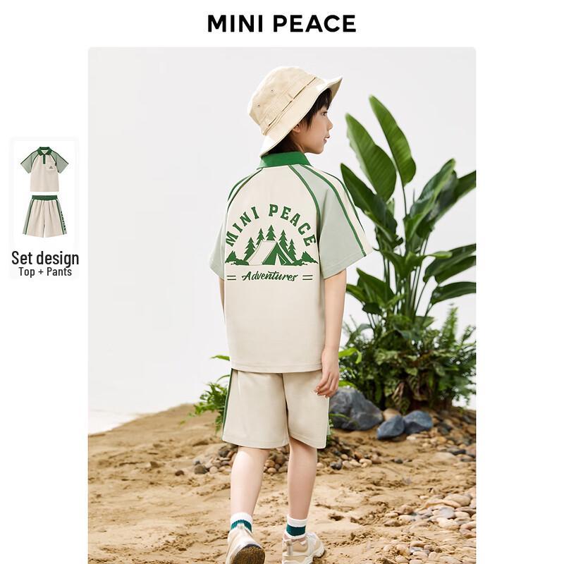 Летний комплект из шорт для мальчиков MiniPeace 160