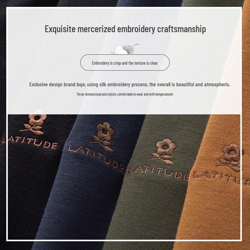 MONTAGUT Pánské polo triko s dlouhým rukávem z merinové vlny