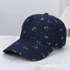 Simple Flower Embroidery Cap Spring and Summer New Outdoor Fashion Versatile Face Small Sunshade Baseball Cap