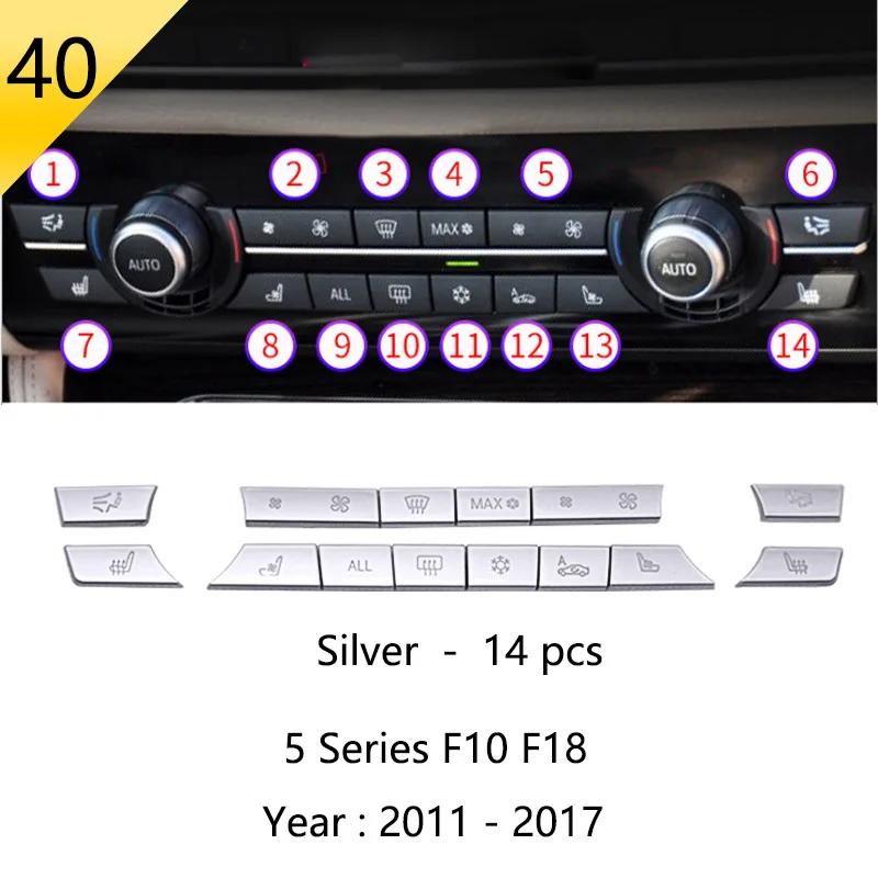 Matte Car Styling Interior Door Audio Stereo Speaker Sequ Decorative Cover Trim For BMW 5 Series F10 F11 F18 Auto Accessories