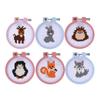 Animal Cross Stitches Sewing Kits with Embroidery Hoop Embroidery Stitches Practice Kits Embroidery Starter Kits