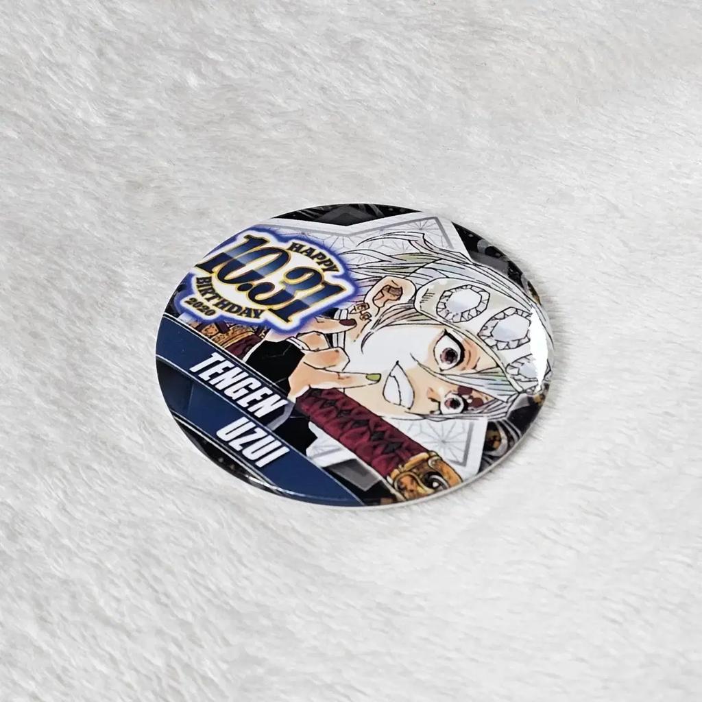 Unused/demon Slayer 2020 Uzui Birthday Can Badge/demon Slayer