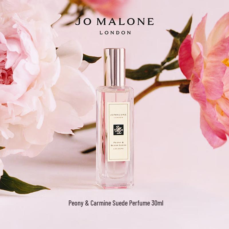 

Jo Malone London Peony & Blush Suede Одеколон