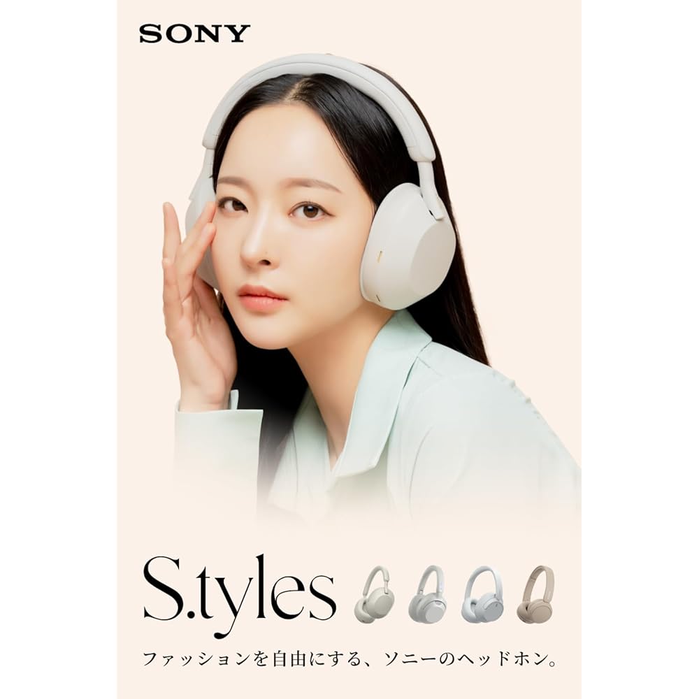 Sony אוזניות אלחוטיות WH-CH520: תואם Bluetooth / עיצוב קל משקל (כ. 147 גרם) / תומך בהגדרות "אקולייזר" לאיכות צליל הניתנת להתאמה אישית