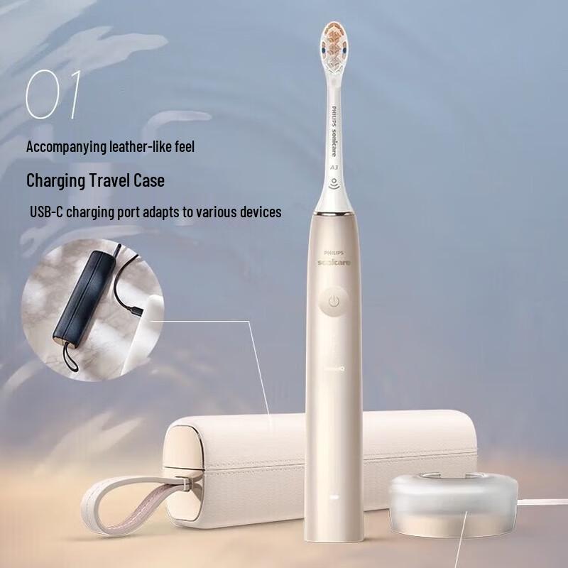 Philips DiamondClean Smart AI Electric Toothbrush