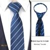 Men's 7cm Easy-Pull Zipper Tie, 1200-Needle Yarn-Dyed Polyester