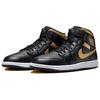 Air Jordan 1 Mid Čierna Metalická Zlatá Pánske Tenisky Biela DQ8426-071