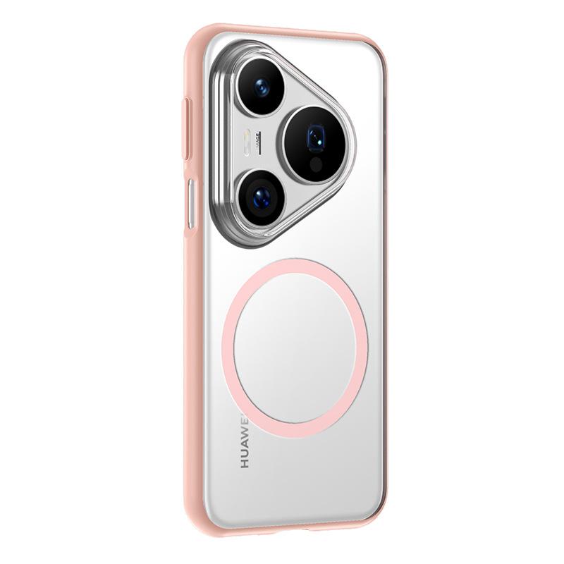 Applicable to Huawei Pura90Pro Armor Magnetic Mobile Phone Case IPura80Ultra Anti-drop Pura80 Protective Case