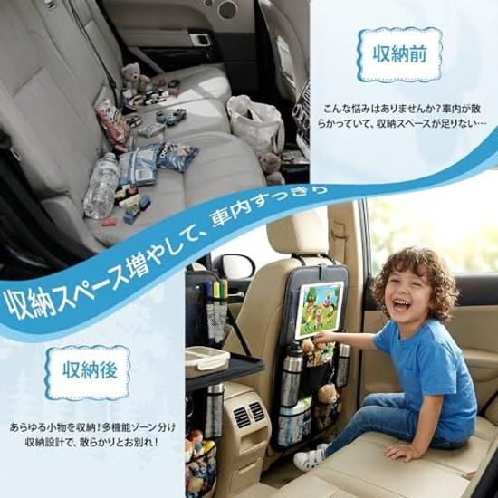 Seat back pocket car storage multifunctional large capacity space rear seats drink holder folding table tissues meals umbrellas small items easy goods