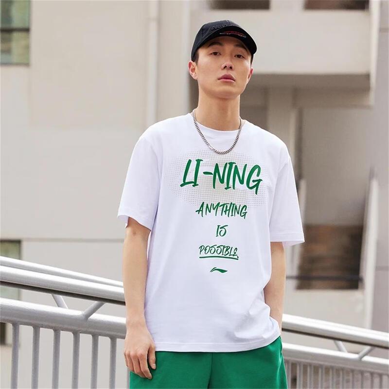 Li-Ning Unisex Summer Sports Fashion Cotton T-Shirt