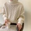 Autumn and Winter New Simple Casual Turtleneck Pullover Women's Loose Lazy Twist Knitted Sweater Jacket