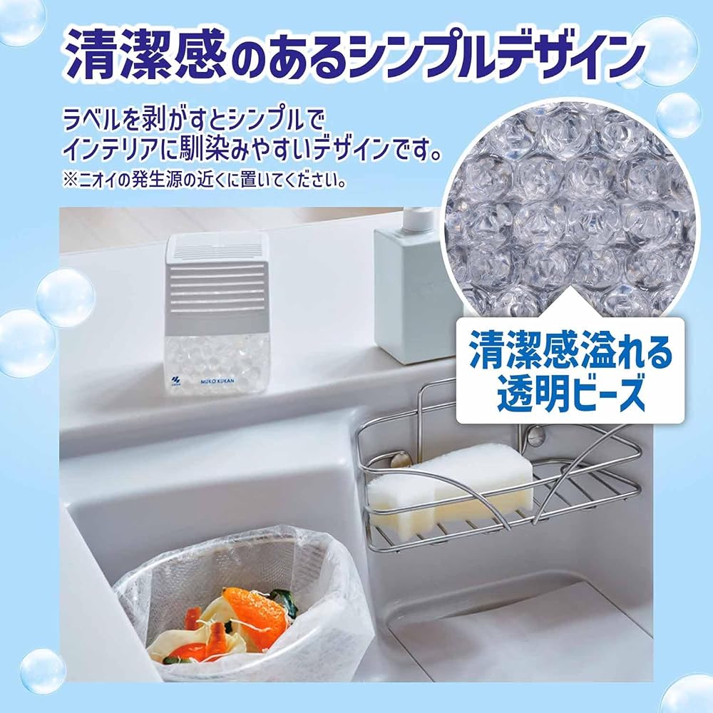 Japanese Product Kobayashi No Fragrance Space Large Refill 1550g Fresh Eliminator