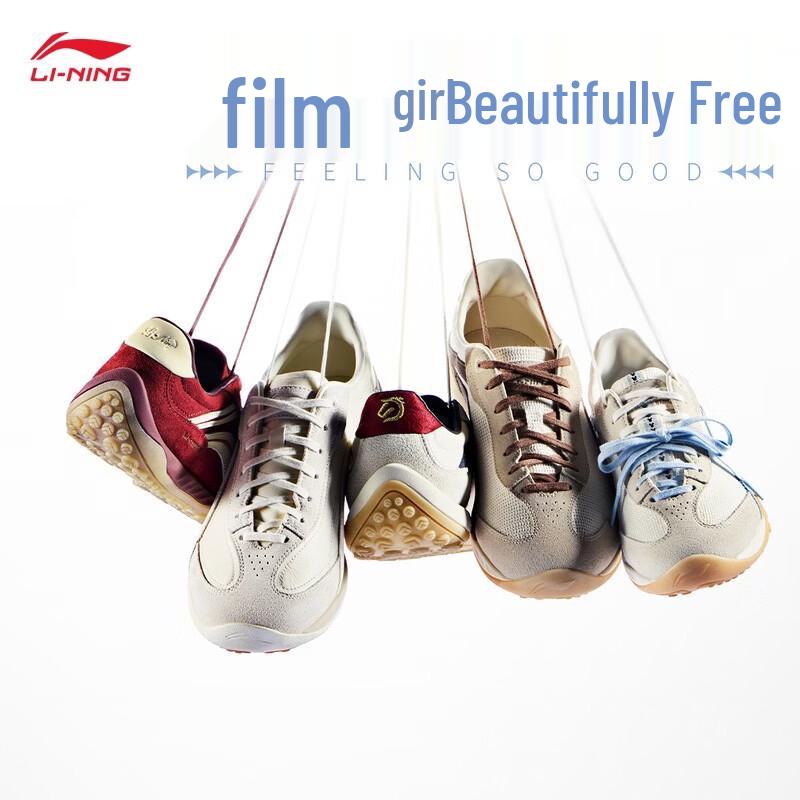 Li-Ning Xīnliú Classic Unisex Thin Sole Shock Absorption Shoes AGCW002