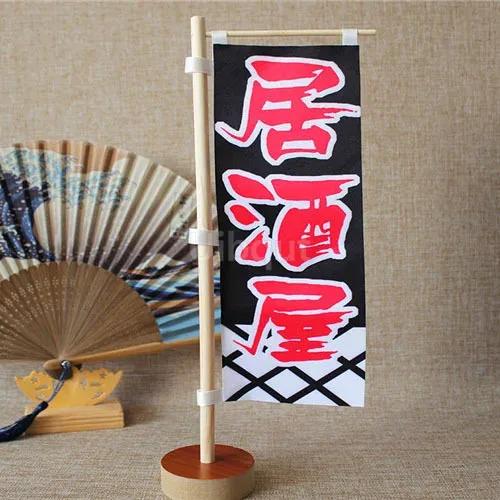 

Японский Мини-флаг, подвесной флаг, сашими, суши, ресторан, магазин, флаг, баннер, кухня, японский Ресторан, украшение, занавес