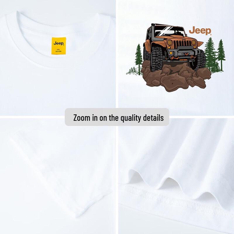 JEEP Men's Summer Short-Sleeve T-Shirt