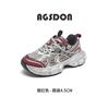 Augustine silver dad shoes women's 2025 new summer mesh thick-soled small and light casual sports shoes