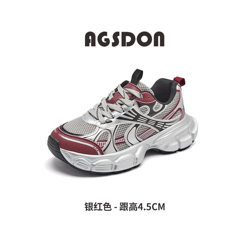 Augustine silver dad shoes women's 2025 new summer mesh thick-soled small and light casual sports shoes