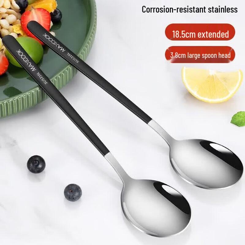 MAXCOOK 316L Stainless Steel Spoon Set чёрный
