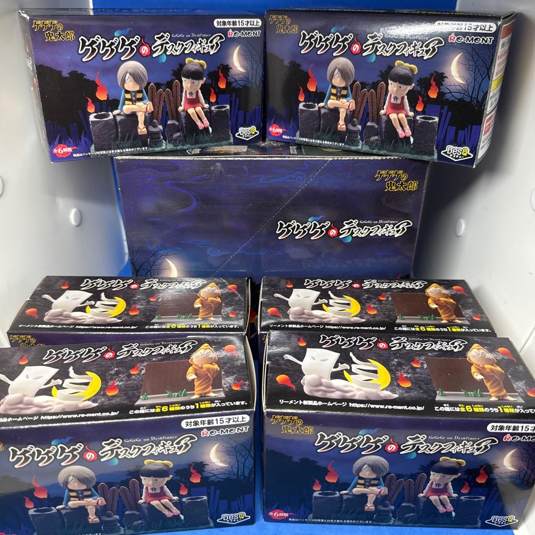 

[USED] Gegege no Kitaro Gegege Desk Figure