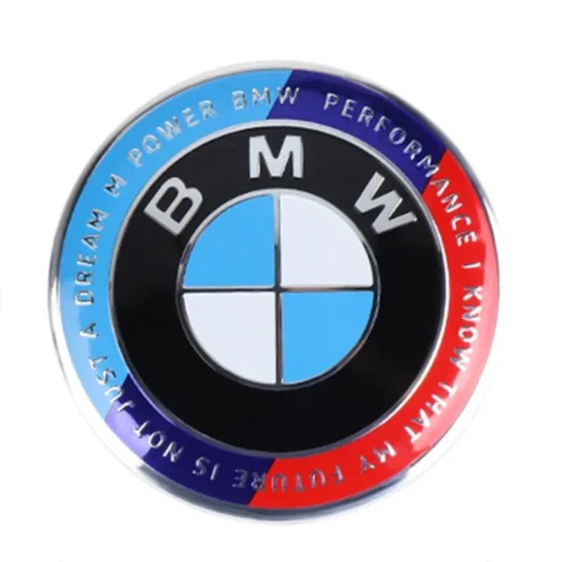 

82мм 2-контактный / 3-контактный логотип к 50-летию BMW X1 X3 X5 X7 F30 F20 F10 E28 E36 E46 E53 E90 E93 E87 логотип крышки двигателя логотип багажника 82mm-3pins