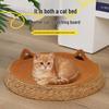 Dual-Use Rattan Cat Bed: Large, Scratch-Resistant & Wear-Resistant, All Seasons, Dander-Free.