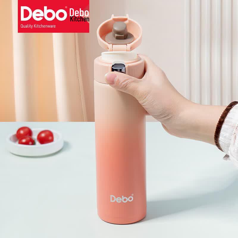 Debo Marsha Vacuum Insulated Bottle