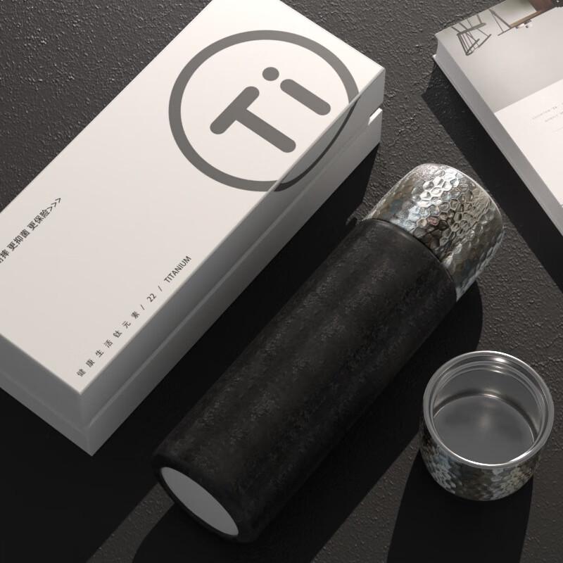Shangqi Titanium-Coated 316 Stainless Steel Insulated Tumbler