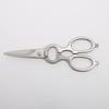 Hayashi Kogyo Chef Kitchen Scissors (Forged Stainless Steel) Body: High Carbon Stainless Steel (Forged) Japan BHS2001